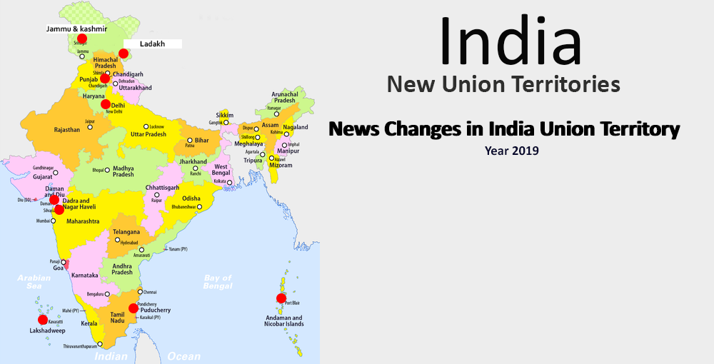 india union territory